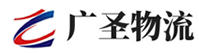 广州到温江区物流公司